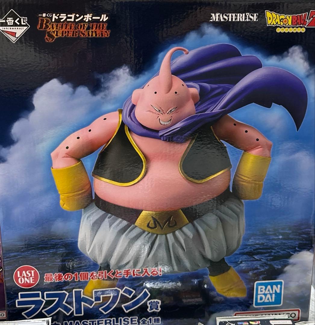 一番くじ　ドラゴンボール ラストワン賞 魔人ブウ MASTERLISE