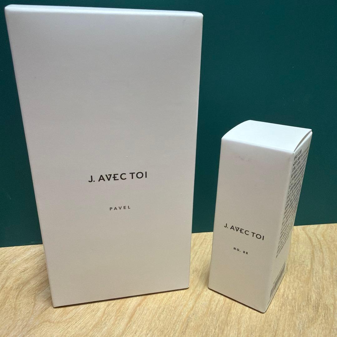 ジェイアベックトア　トリートメントローション&フェイスオイルセット