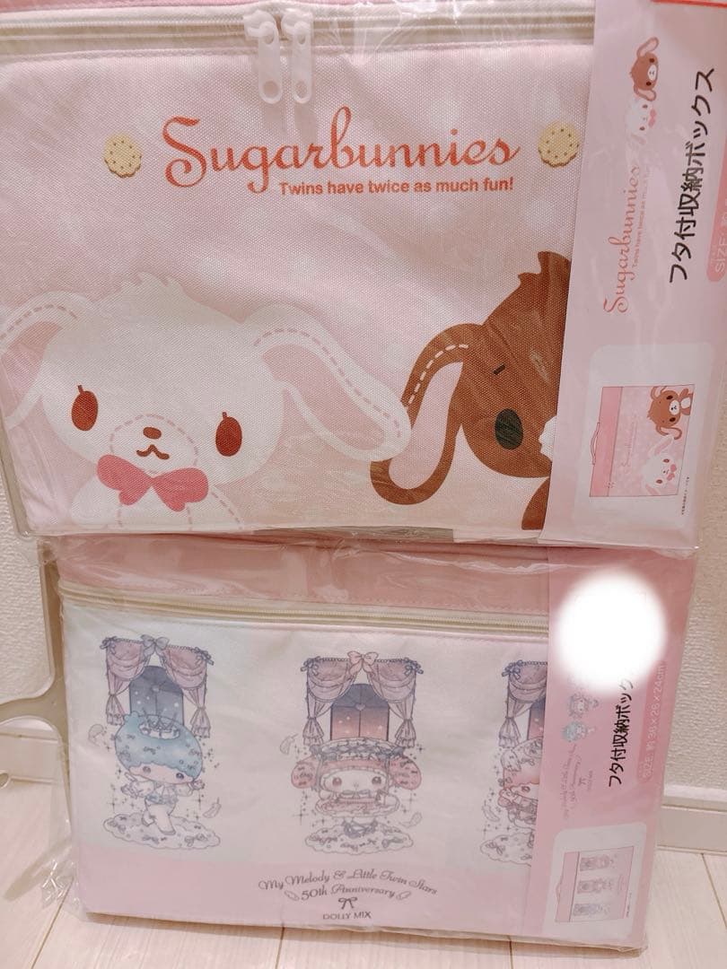シュガーバニーズ　キキララ　マイメロ　アベイル　収納ボックス