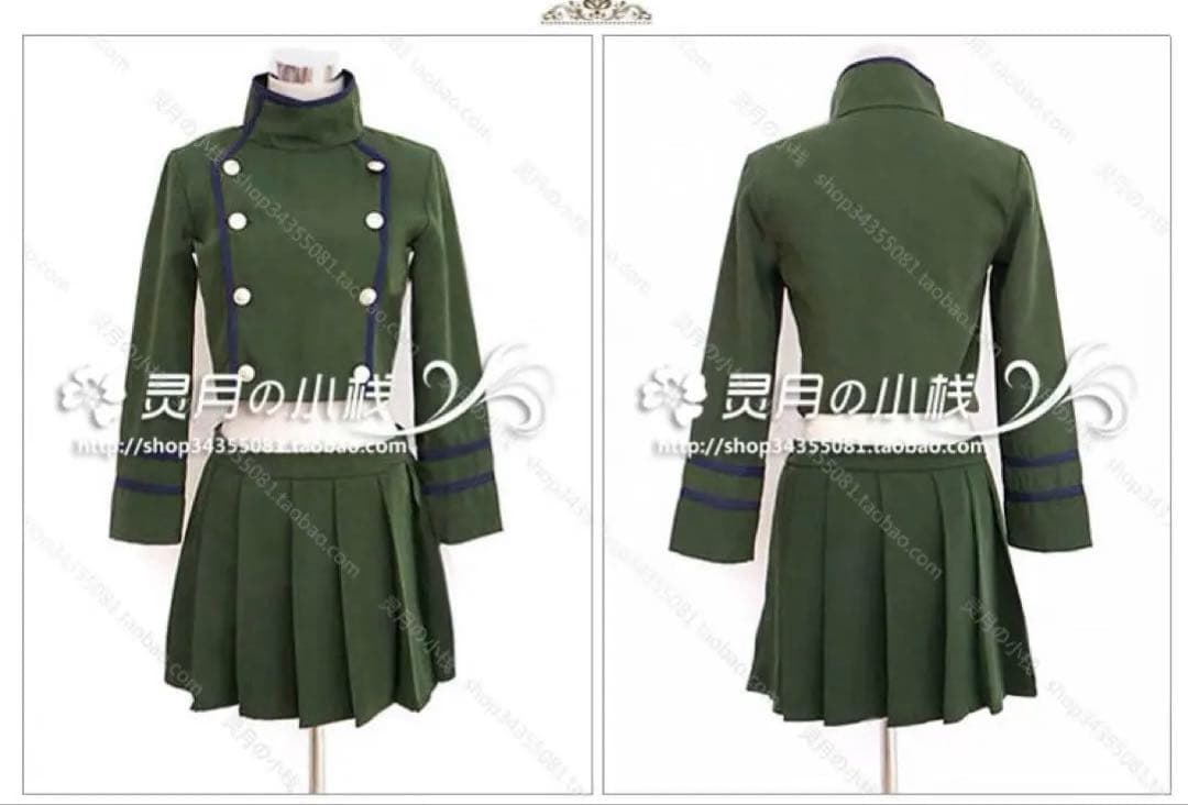 家庭教師ヒットマンREBORN! クローム髑髏 コスプレセット