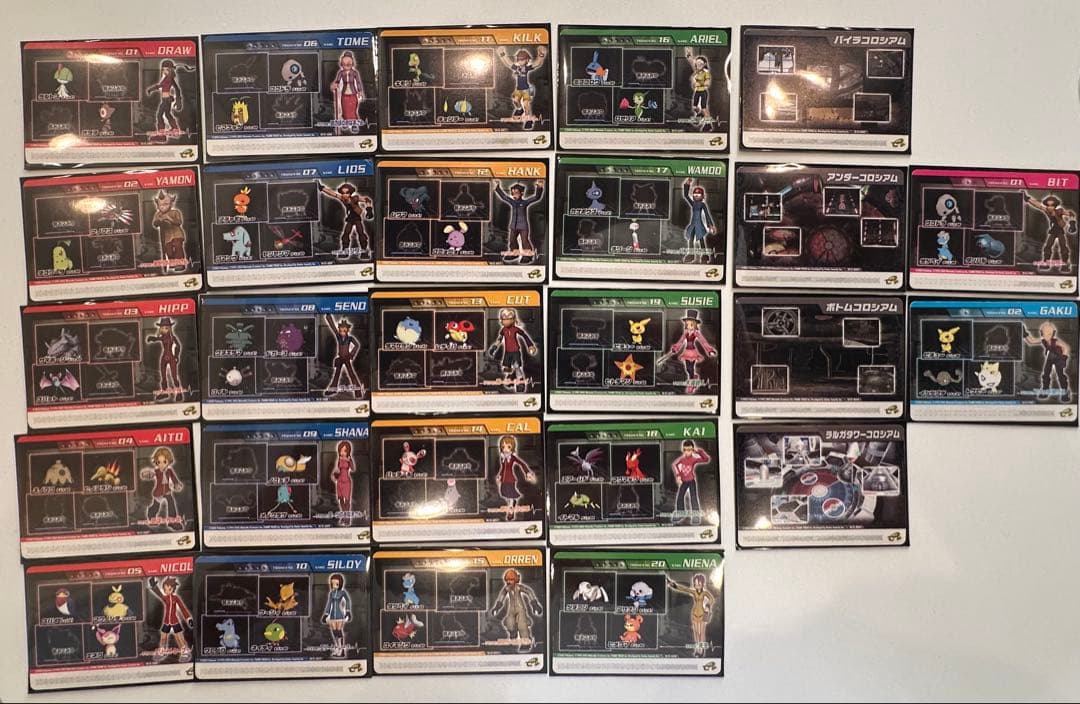 ポケモンコロシアム バトルカードe+ 26種コンプリート ポケモンコロシアム ダブルバトルカードe+ 全24種&プロモカード2種