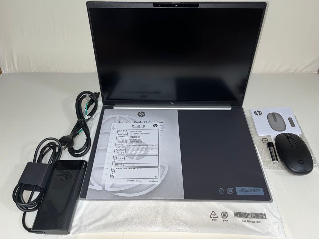 【美品✨HPノートPC 16型】RTX4050/32GB/1TB✨