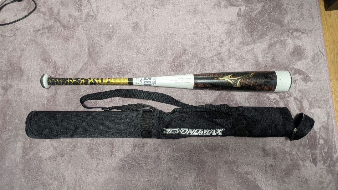 最終値下げ！ ミズノ ビヨンドマックスレガシー 80cm
