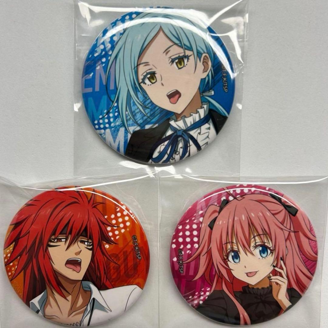 転生したらスライムだった件　転スラ　リムル　缶バッジ　ドンキ　ドレスアップ