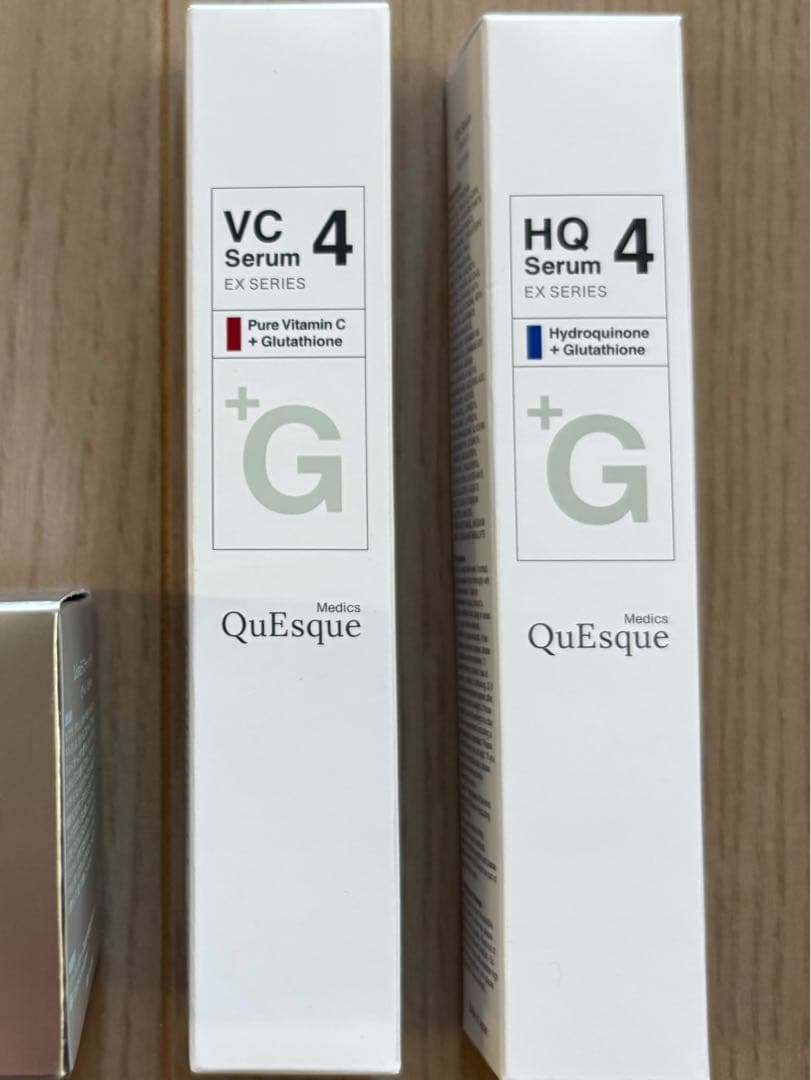 b.glen HQ4、VC4のセラム　2点セット フェイスリフトセラムセット | スキンケア化粧品・サイエンスコスメの