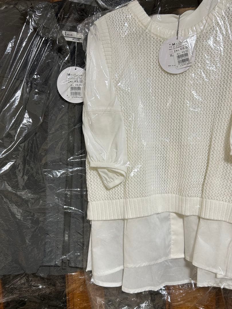 最終値下げ☆LASUD NO.コレクト2026 新品 ヤマダヤ ラシュッド