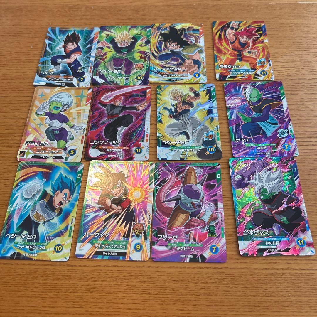 ドラゴンボールスーパーダイバーズ8弾SRカード12枚まとめ売り - メルカリ