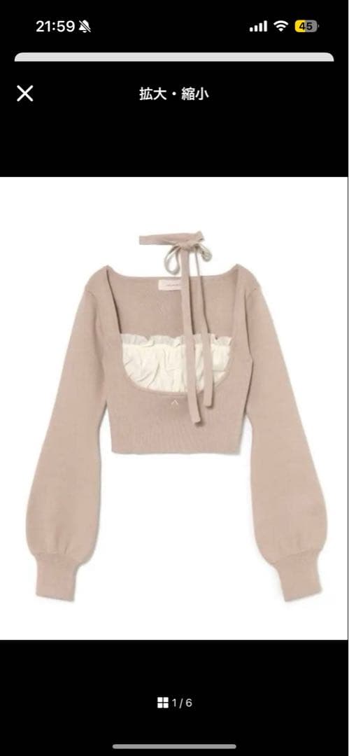 トップス ANDMARY Mew frill tops