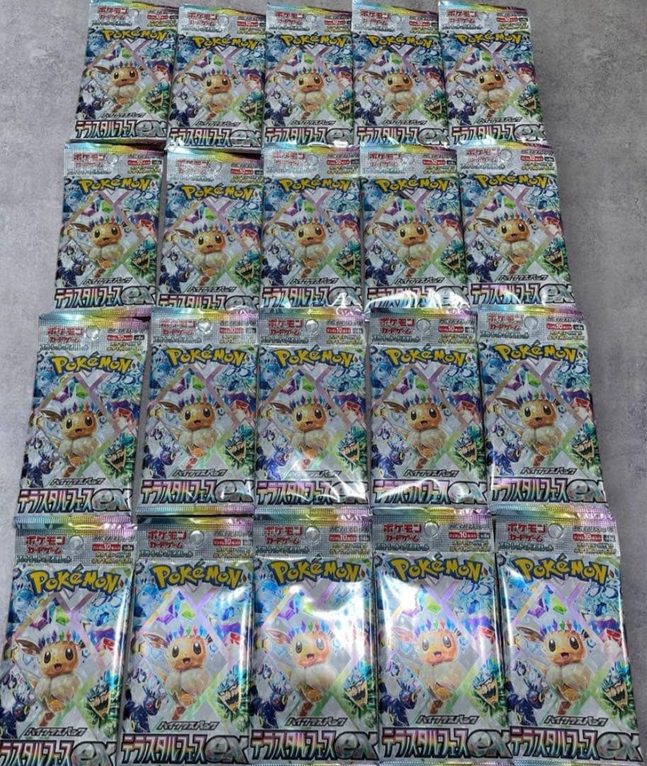 psa10 ドラゴンボールヒーローズ mm3-071 孫悟空