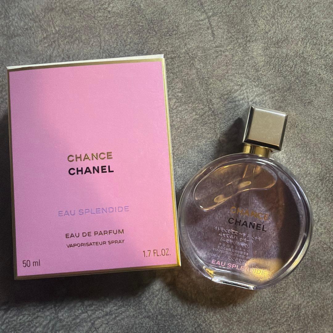 CHANEL シャネル　チャンス　 オー　タンドゥル　オードゥ　パルファム Amazon | CHANEL 【国内正規品】シャネル チャンス オー タンドゥル