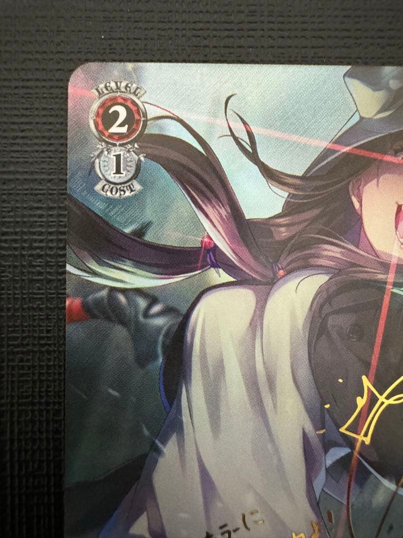 ヴァイス ヘブバン シークレットサービス・デモリッシュ 朝倉 可憐 SP