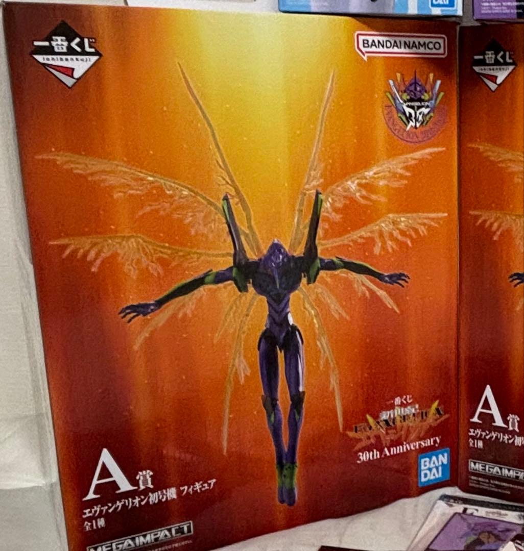 BANDAI エヴァンゲリオン A賞 フィギュア