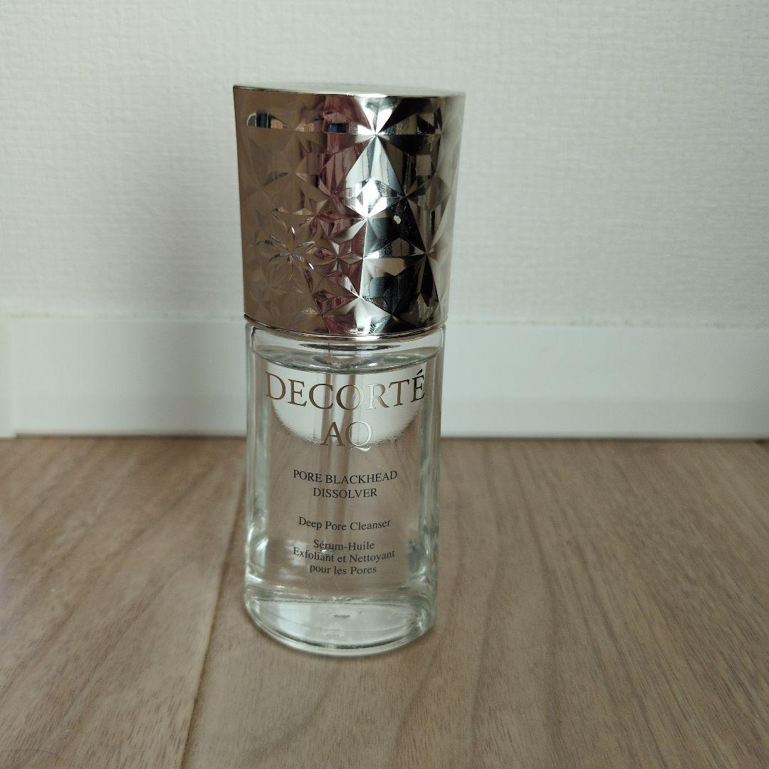 コスメデコルテ 毛穴美容液オイル