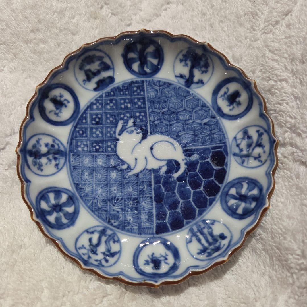 大聖寺伊万里ウサギの小皿