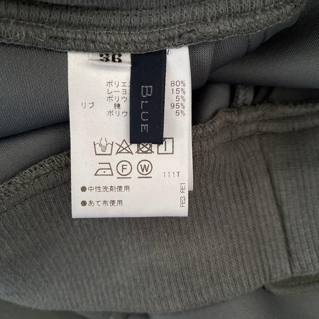 BLUE FRONCE ブルーフロンス パシオーネ ボンディングスカートmal