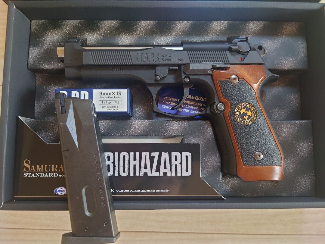 サムライエッジ STANDARD BIOHAZARD ガスガン