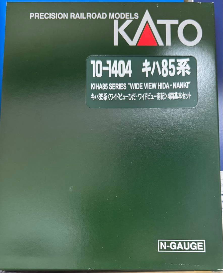 KATO キハ85系 ワイドビュー南紀4両基本セット 10-1404