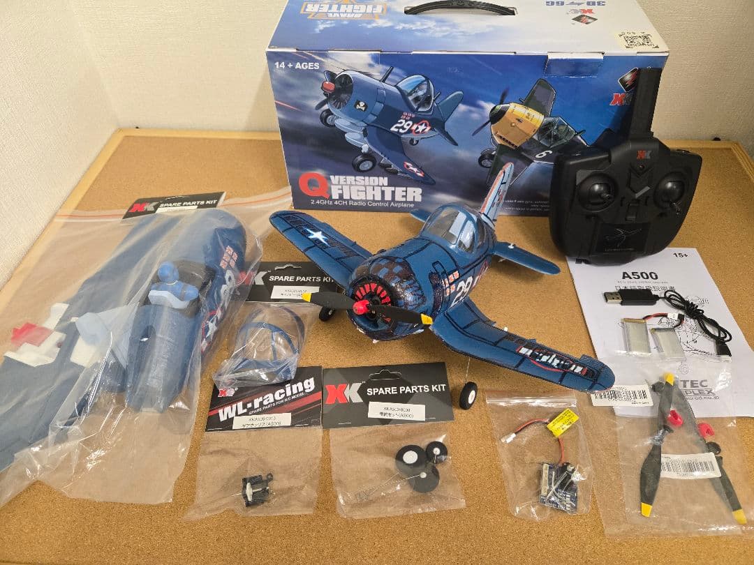 ハイテック xKA500 コルセア 予備ボディ 付 ラジコン飛行機