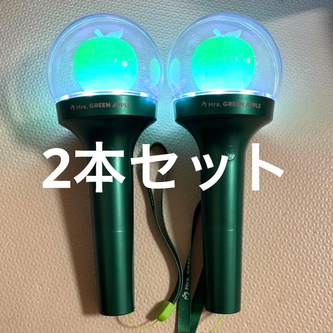 ミセスグリーンアップル バベルの塔 ペンライト2本セット - メルカリ