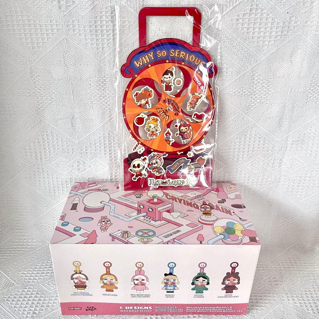 クライベイビー　CRYBABY クライアゲイン　アソート　ボックス