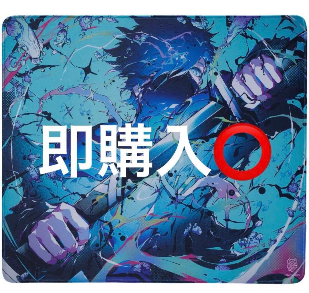 CRAZY RACCOON Vanilla バニラ マウスパッド