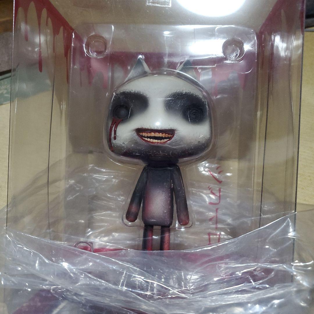 シビトロ　美品　箱付き