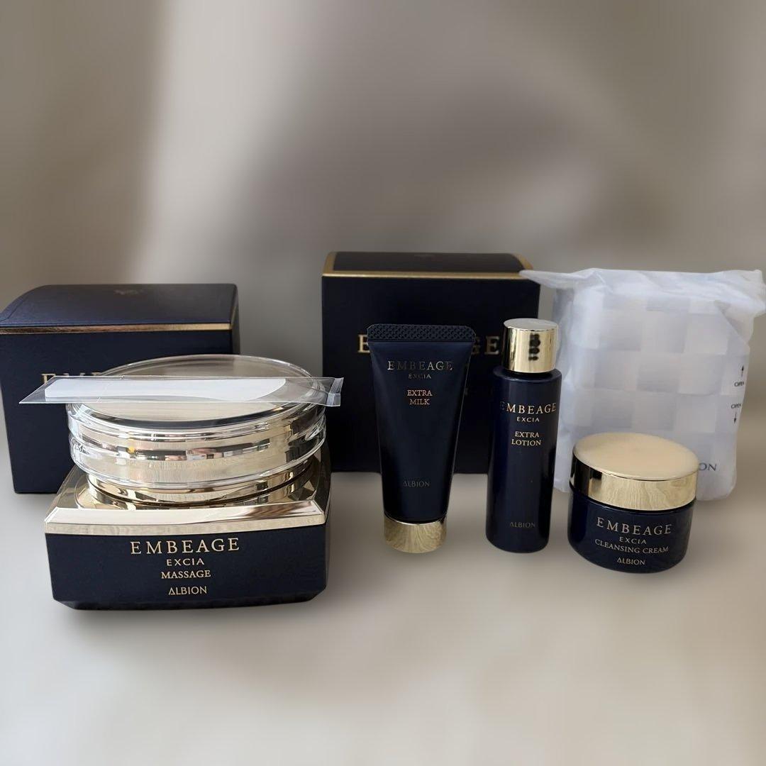 アルビオン　アンベアージュ　マッサージクリーム