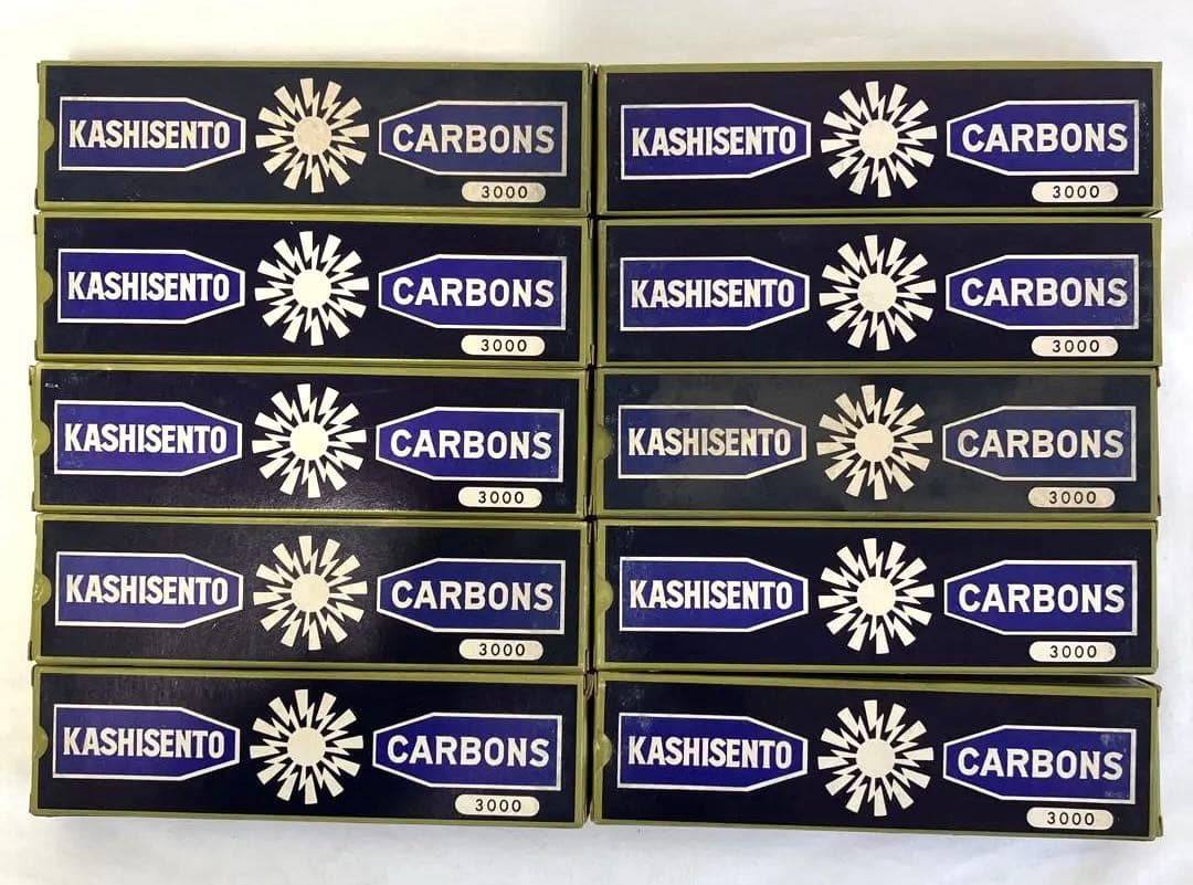 カシセントーカーボン3000/10ケース（10本入り）コウケントー コウケントー 光線治療器用カーボン 3000番 5000番 セット 10本入り各1