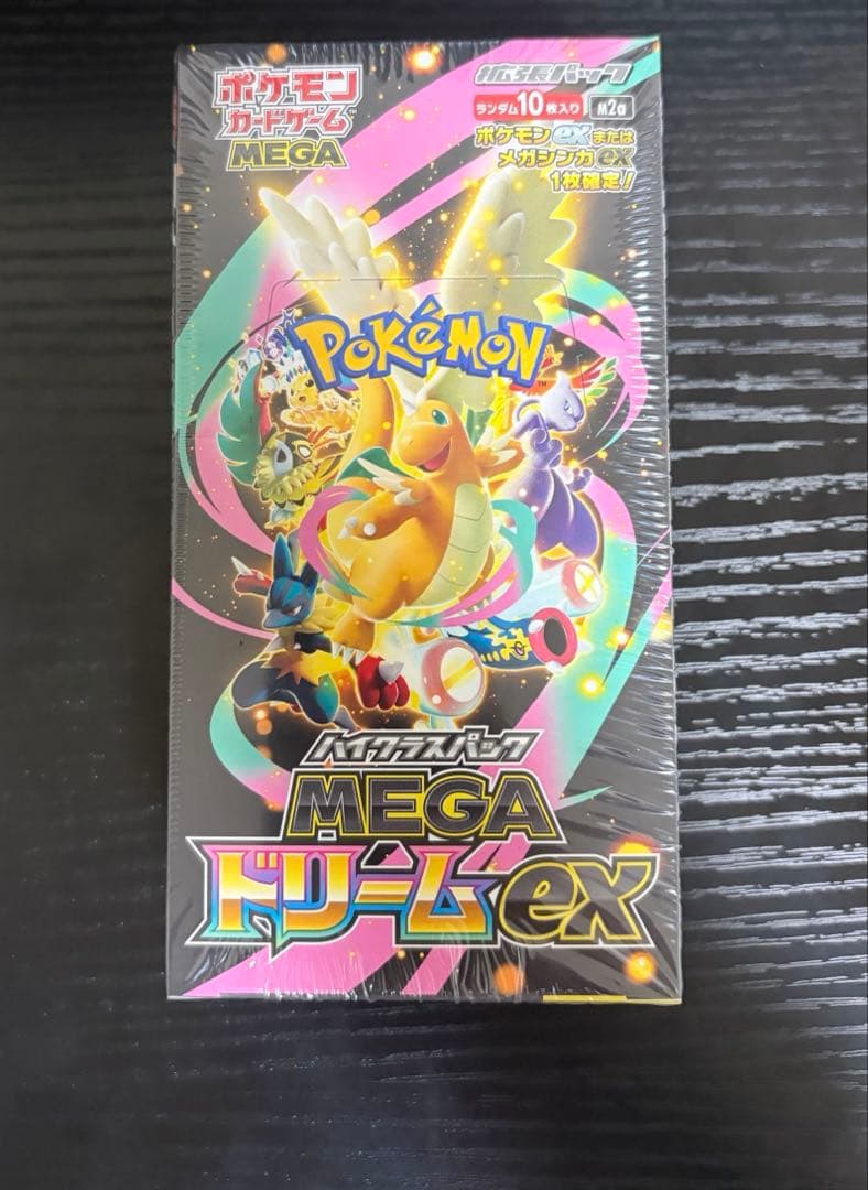 ポケモンカード MEGAドリームex シュリンク付き 1BOX Pokemon（ポケモン） 新品 在庫あり MEGAドリームex 1BOX シュリンク