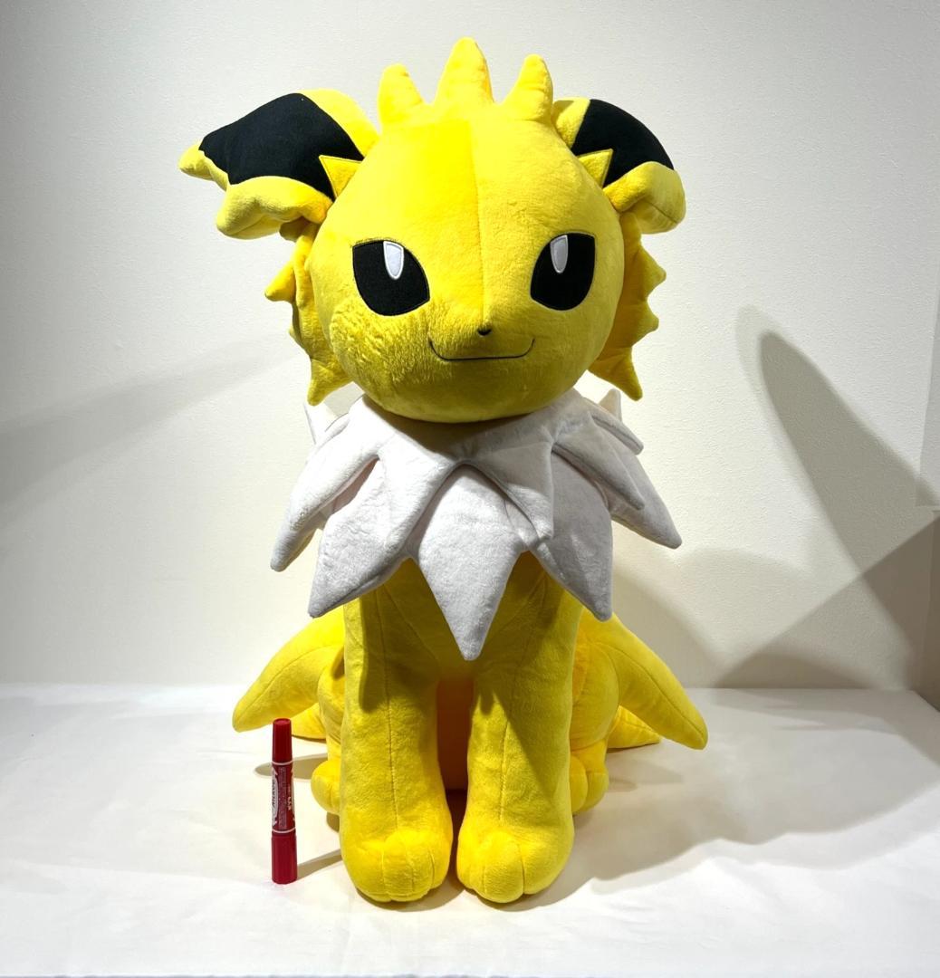 約90cm ポケモンセンター 限定 等身大 サンダース　ぬいぐるみ