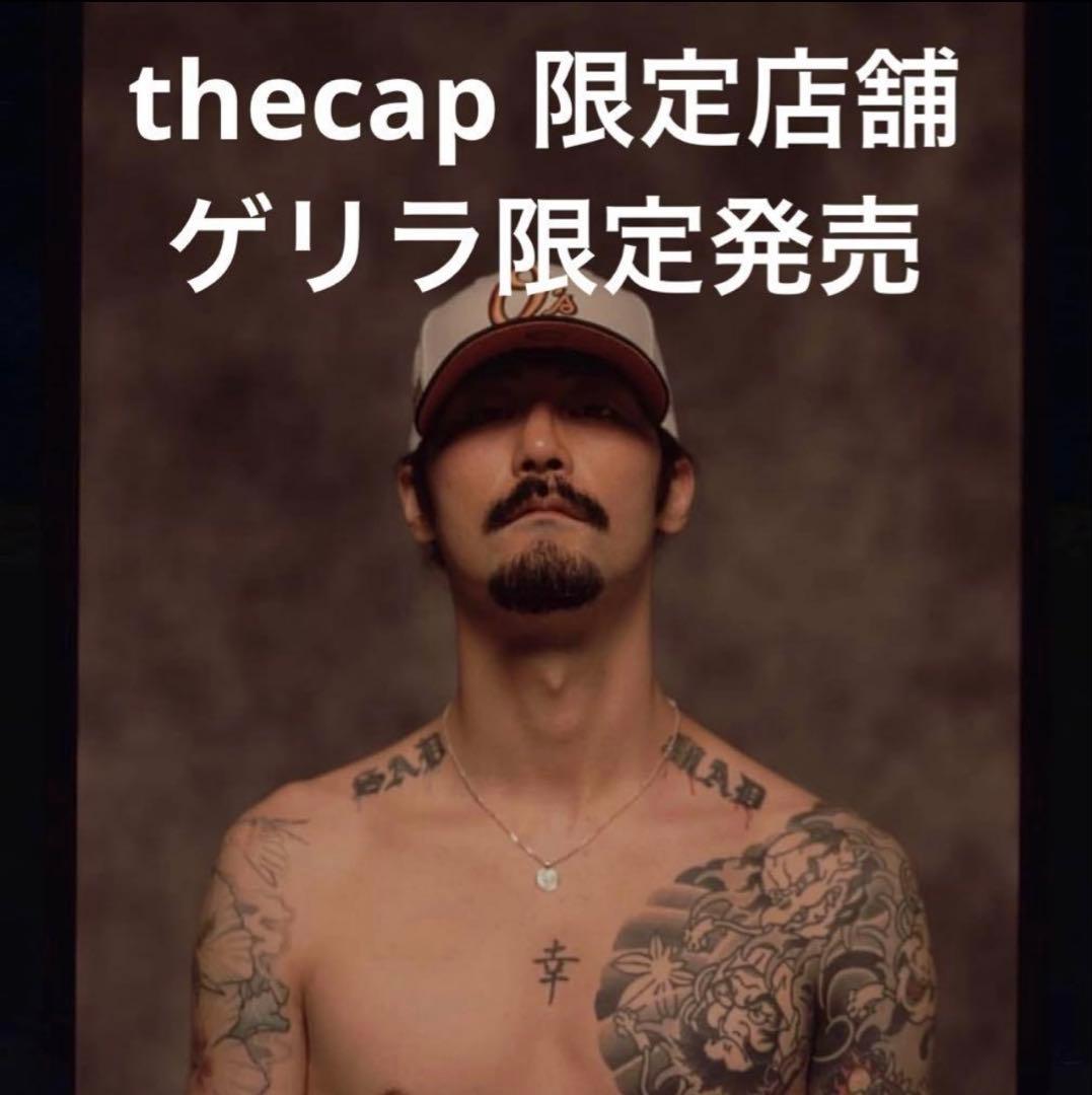 ザキャップ　サンフランシスコジャイアンツ　ニューエラ　59fifty メッツ ニューエラ キャップ 59FIFTY サンフランシスコ ジャイアンツ MLB