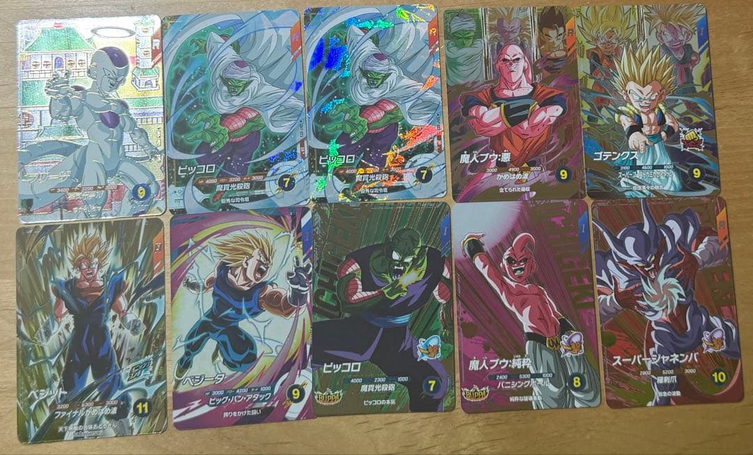 ドラゴンボールスーパーダイバーズまとめ売り DRAGON BALL - メルカリ