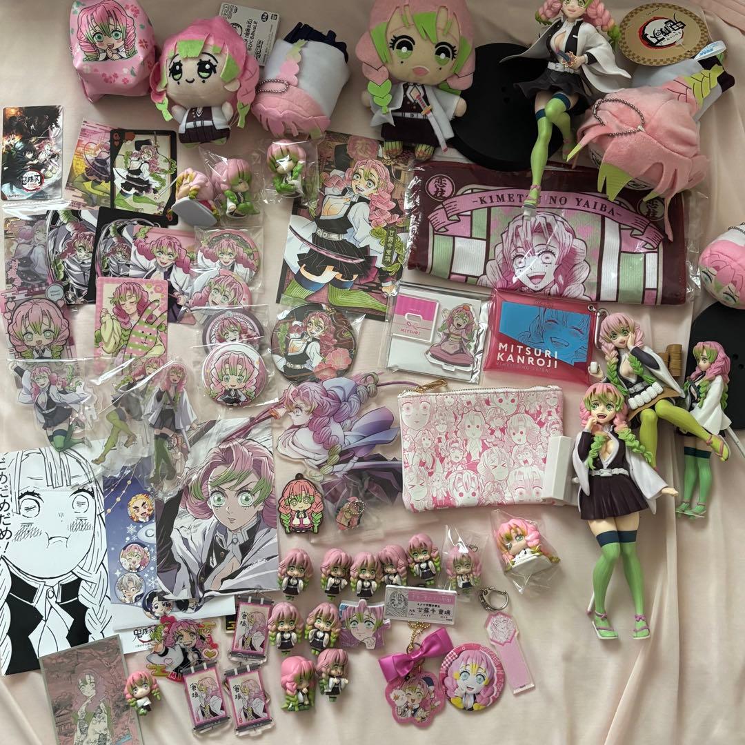 鬼滅の刃 甘露寺蜜璃 まとめ売り