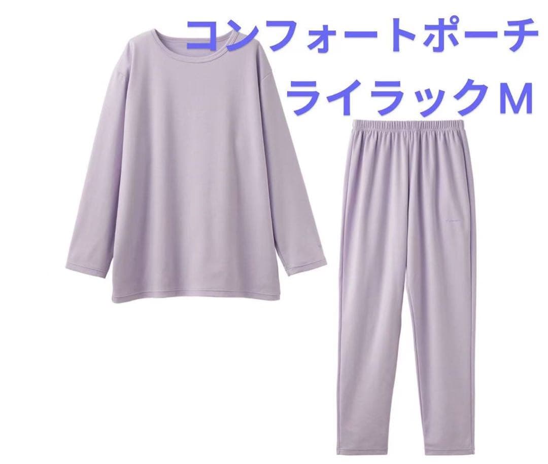 VENEXベネクス リカバリーウェア コンフォートポンチ　m レディース　ok