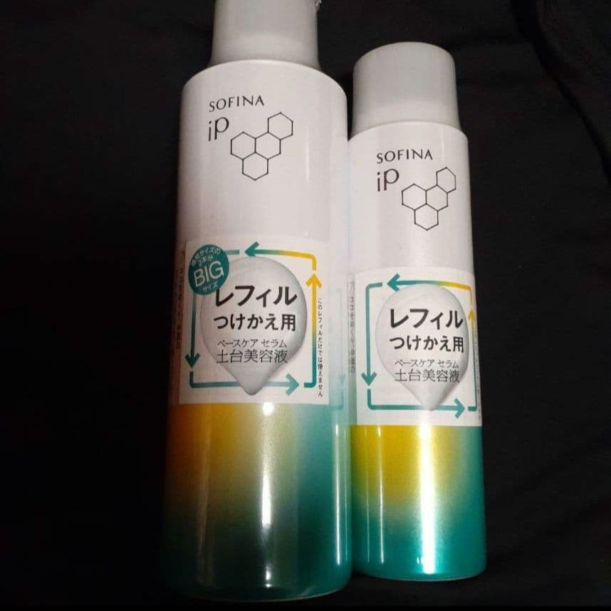 SOFINA iP レフィル 土台美容液 ベースケアセラム 180g と90g ソフィーナ iP ベースケア セラム＜土台美容液＞ レフィル180G