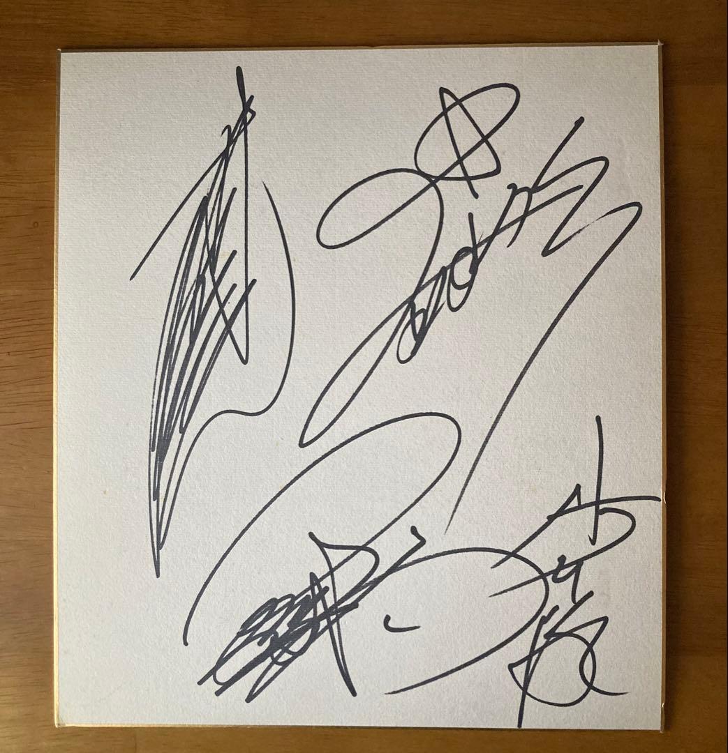 少年隊　サイン Yahoo!オークション - 少年隊 サイン色紙 1985年頃 錦織サイン無し