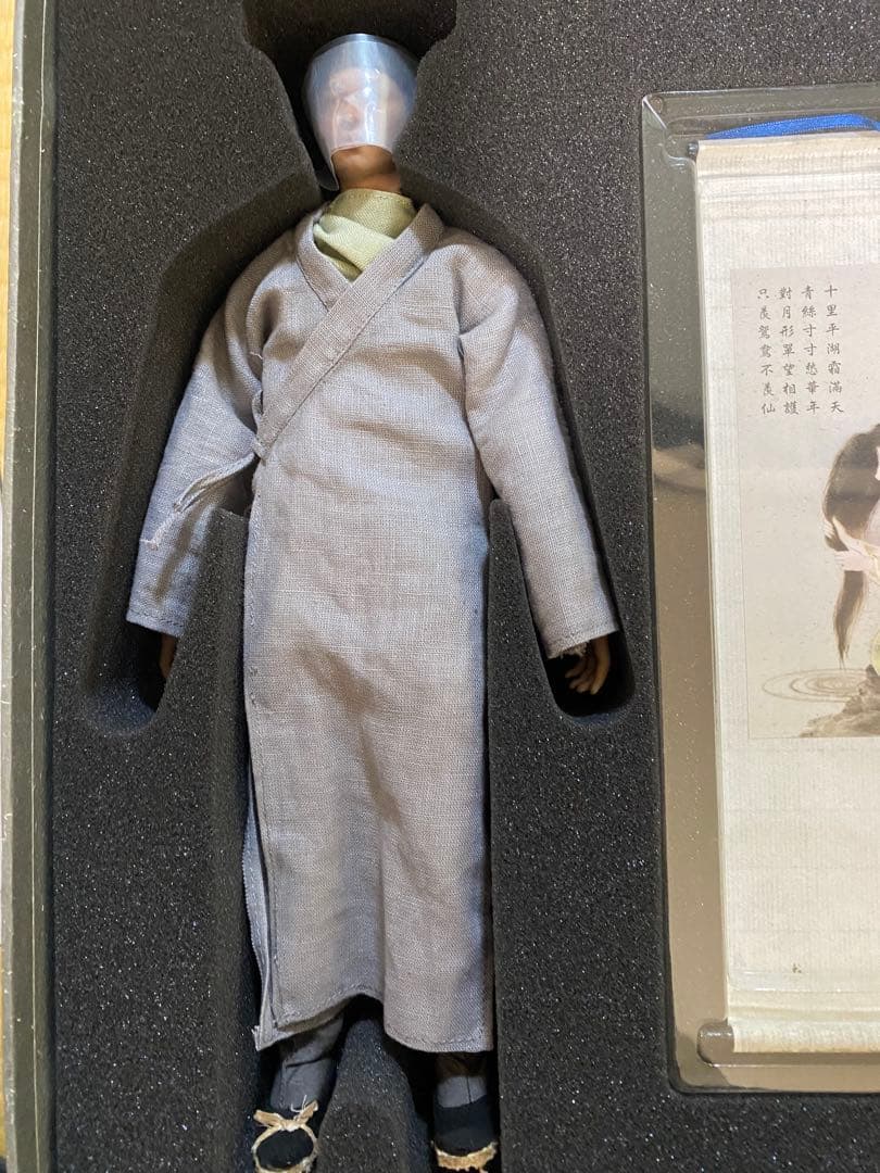 ENTERBAY チャイニーズ・ゴースト・ストーリー/レスリー・チャン