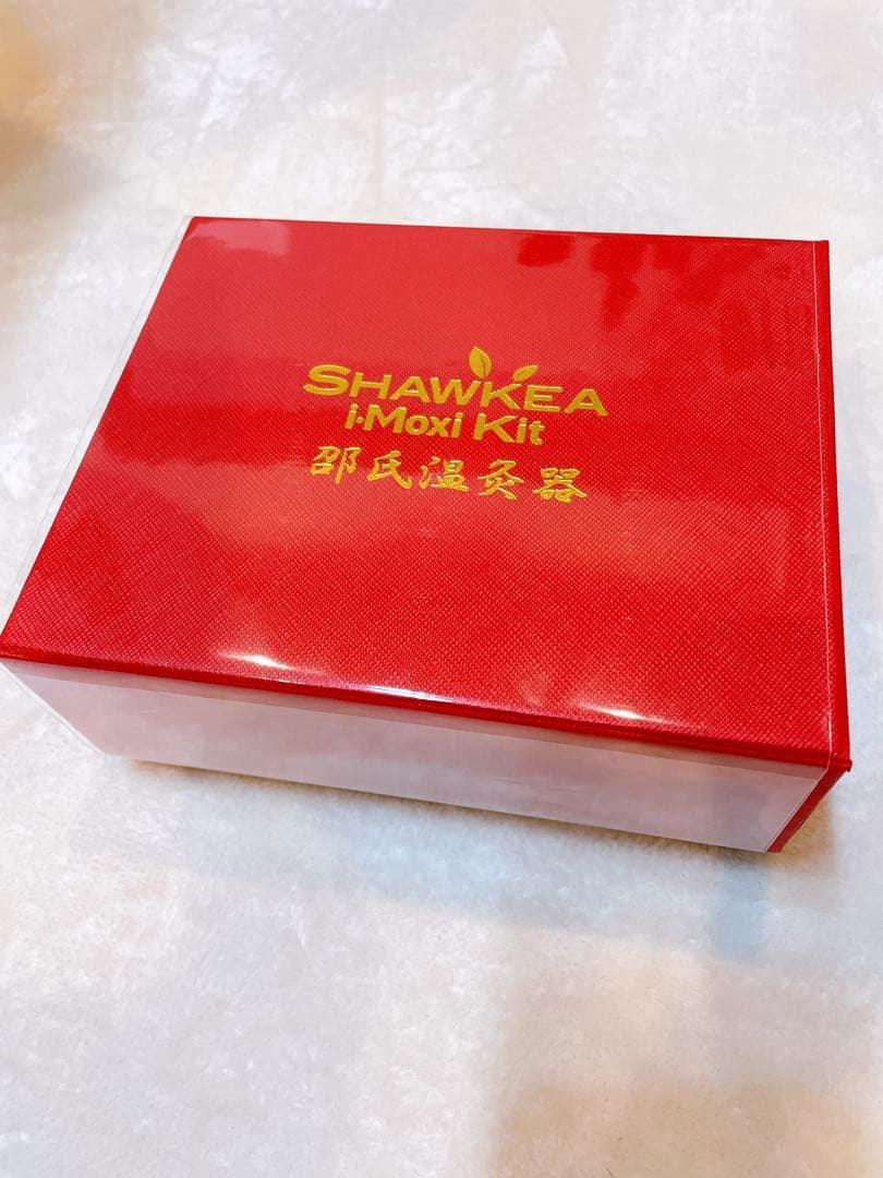 妊活に！温灸セット