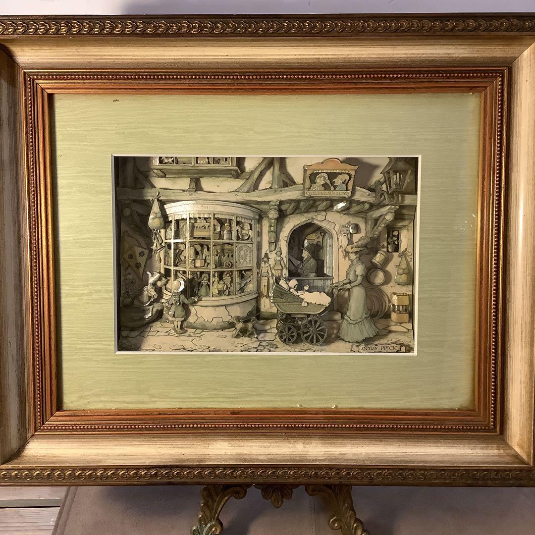 アントンピック　シャドーボックス　【おもちゃ屋さん】３D　アート