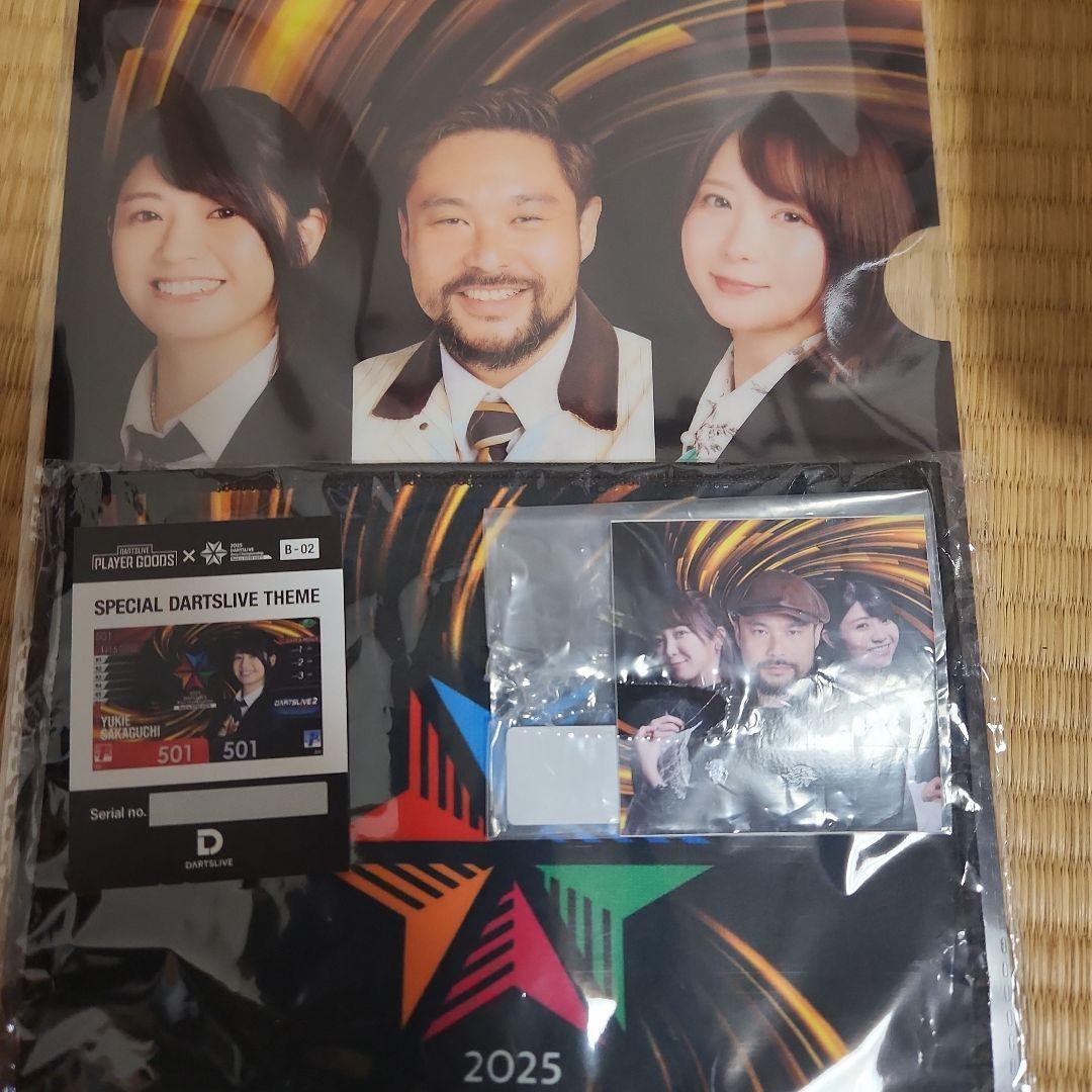 DARTSLIVE ブラックホールくじ B賞(坂口優希恵) F賞 G賞 H賞