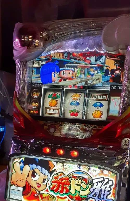 赤ドン雅 実機 送料込 楽天市場】《家庭用パチスロ》赤ドン 雅☆エレコ☆コイン不要機付き