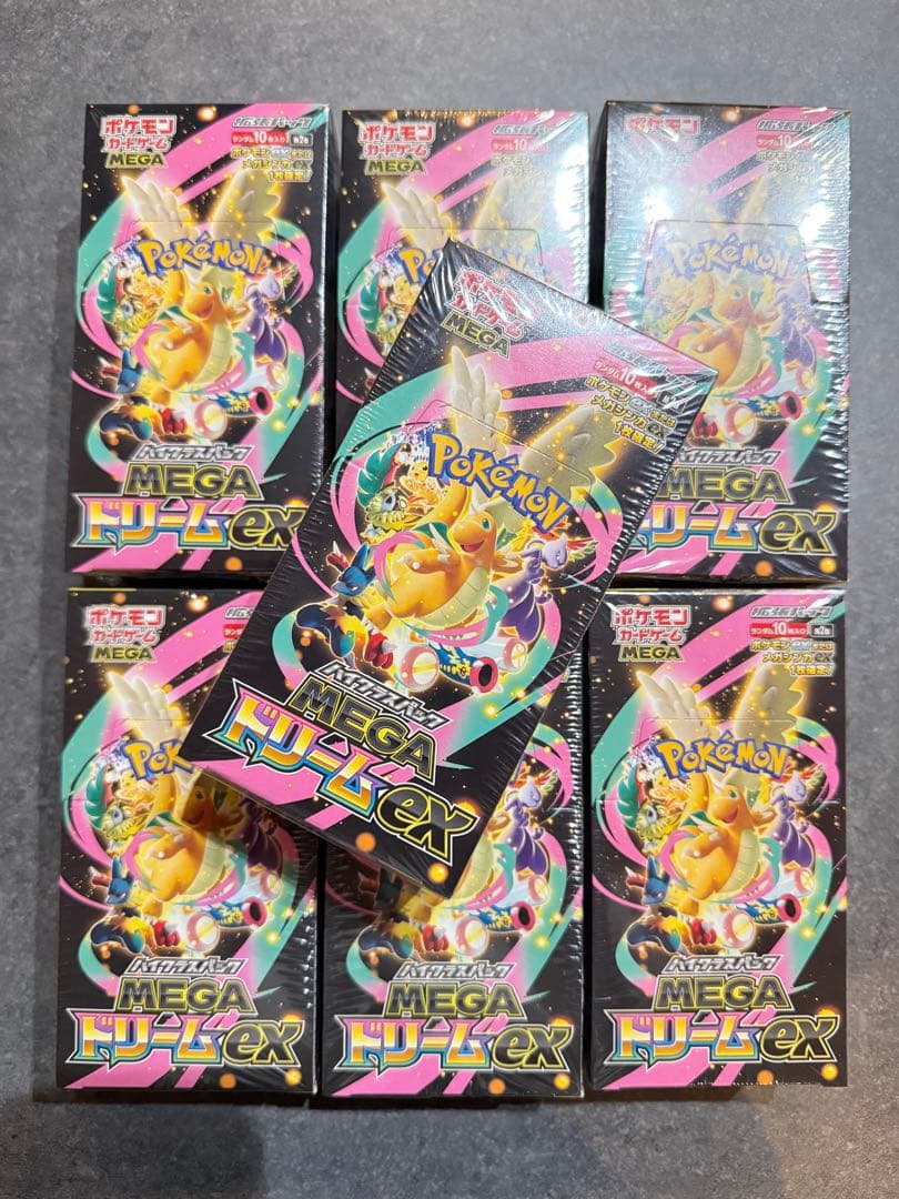 ポケモンカードゲーム ボックス　7個　未開封　シュリンク付き 新品・未開封・シュリンク付き BOX』ポケモンカードゲーム ハイクラス