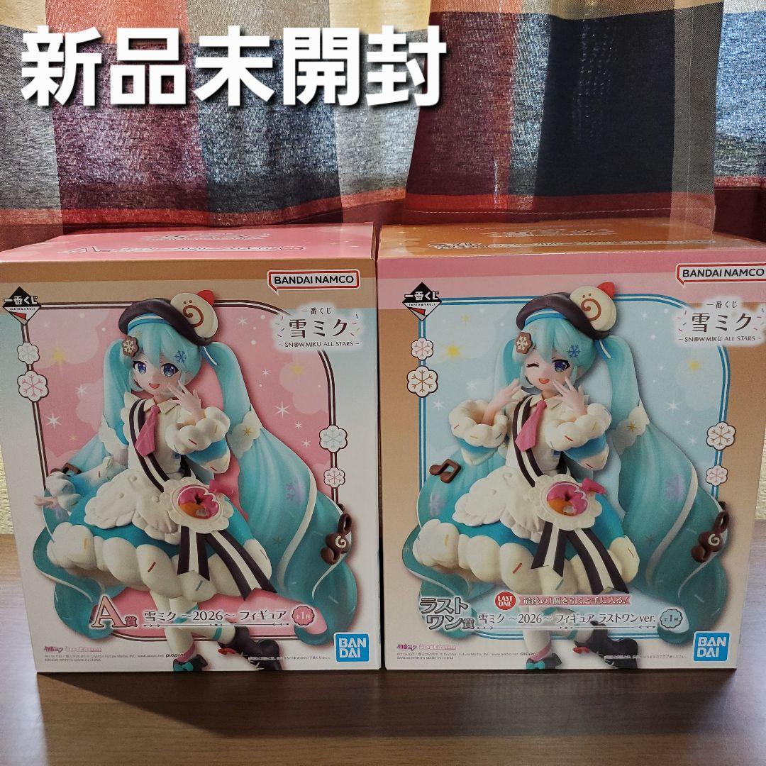 一番くじ　雪ミク 初音ミク　[2026] ラスワン賞 A賞 雪ミク フィギュア