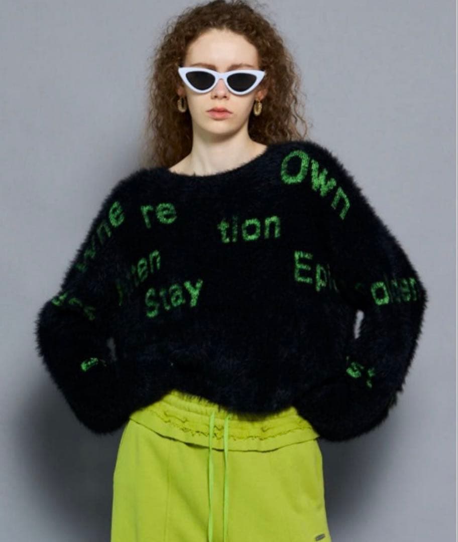 Maison Special グラフィックセーター 黒