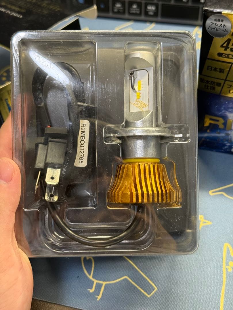 スフィアライトRIZING2 (2個セット)4500K H4 ヘッドライト SPHERE LIGHT（スフィアライト） 2年保証 バイク用 RIZINGα H4 Hi/Lo