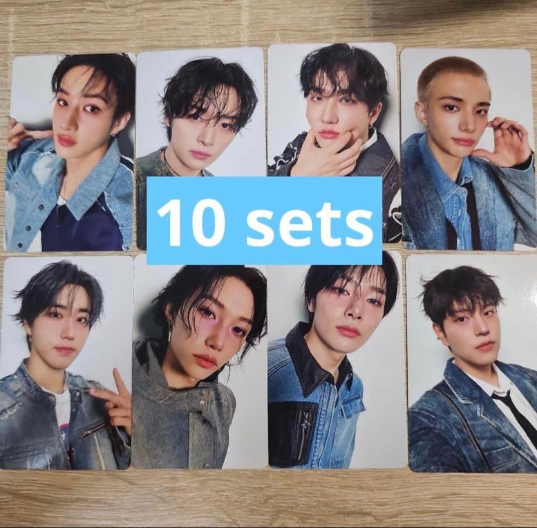 stray kids hollow 通常盤　封入トレカ コンプ　OT8