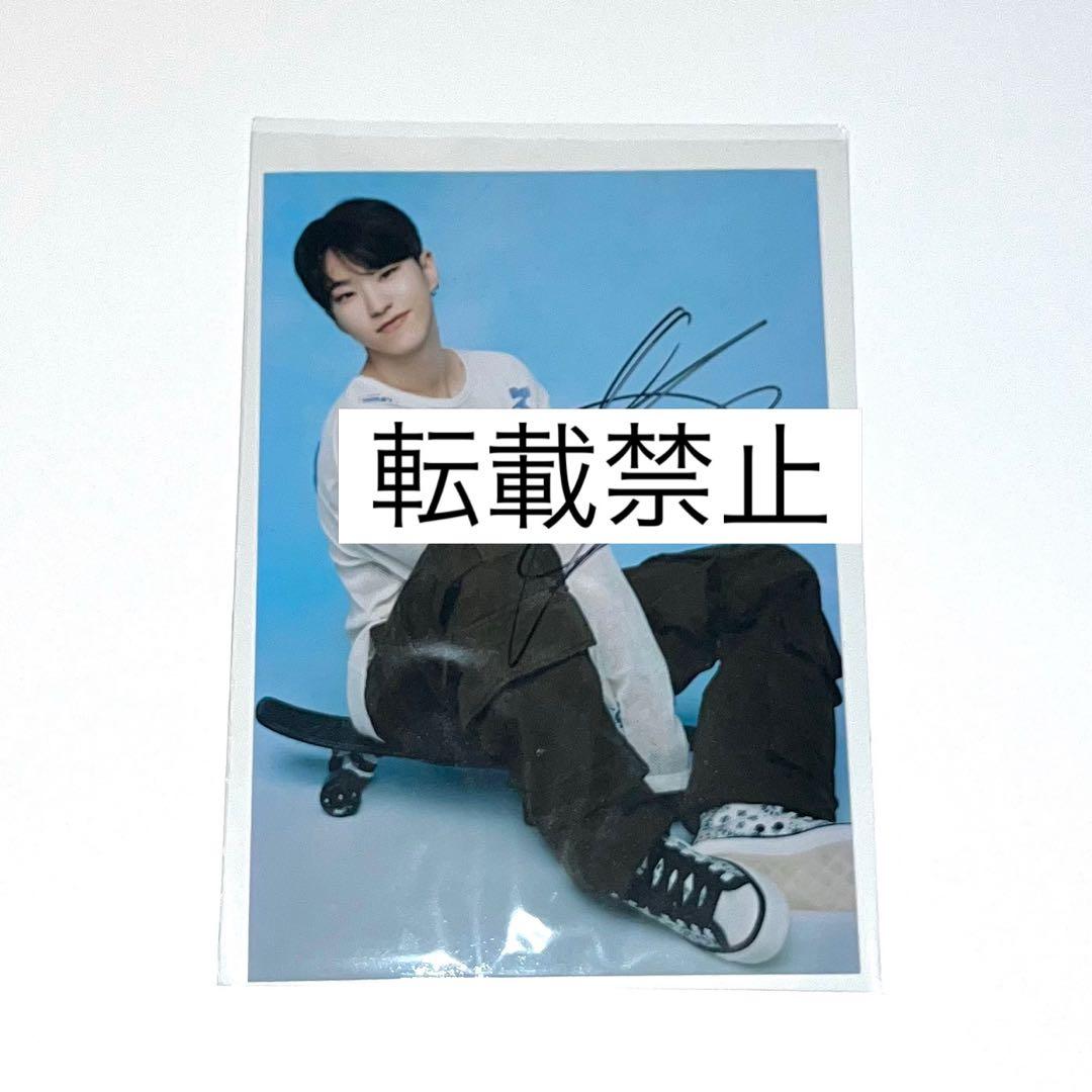 SEVENTEEN always yours サイン ホシ