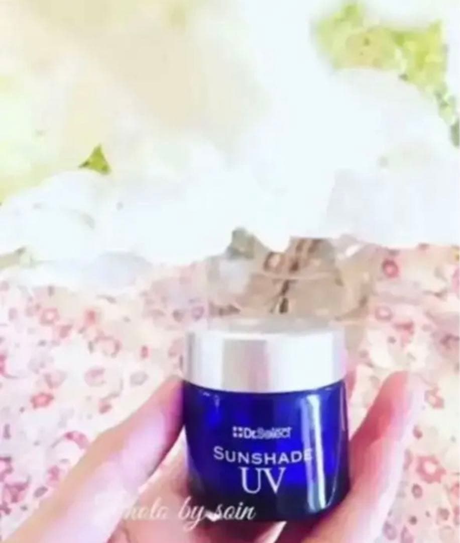 正規品　ドクターセレクト　サンシェイドUV 8個