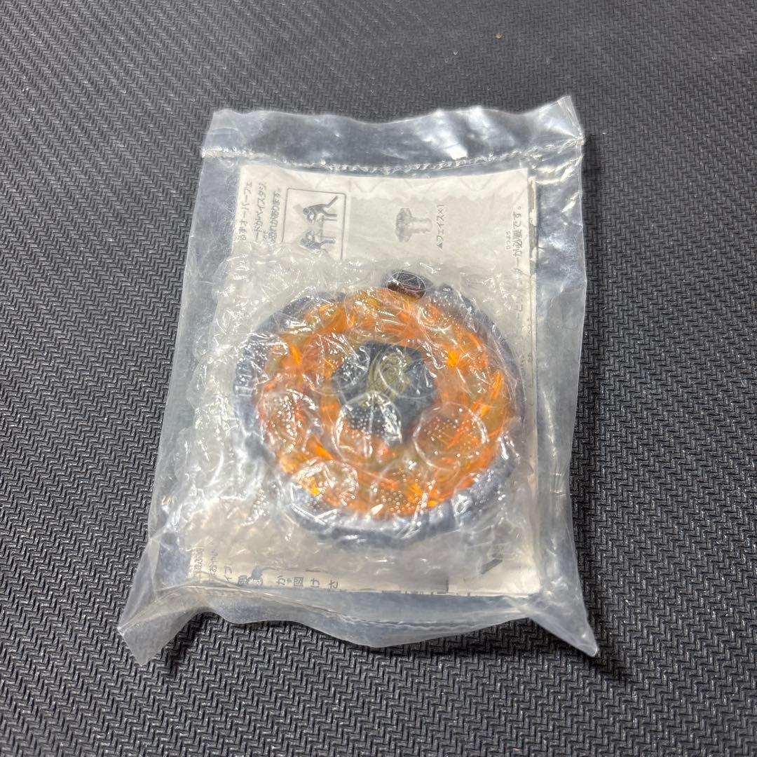 メタルファイトベイブレード　大会優勝景品　サイバーアクアリオ　ガンメタVer.