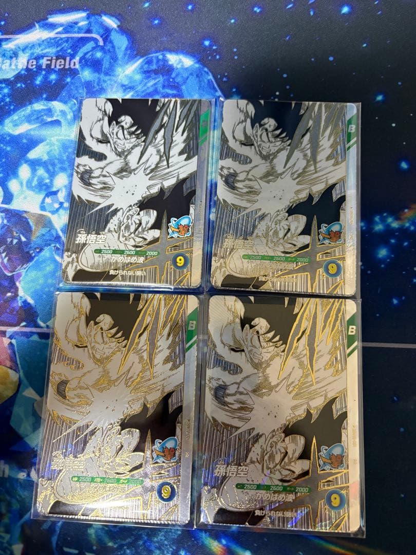 ドラゴンボールスーパーダイバーズ　オフィシャルデッキケース　カードのみ✖︎4